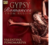 Gypsy Romances from Russia
