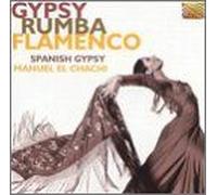 Gypsy Rumba Flamenco (Spain)