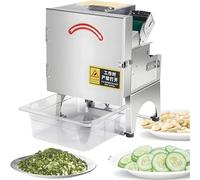GYQSSD Hachoir à Oignons Nouveaux Automatique, Coupe-Légumes électrique 200 W, Coupe-Poireaux électrique 700 BPM, 150 Kg/H, Orifice d'alimentation 70 Mm, Tranches, Dés Et Rondelles