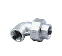 GYQYJPFZM 1/4" 3/8" 1/2" 3/4" 1" Female to Female BSP Thread 304 Stainless Steel Live Joint Elbow Coupling Union Connector Pipe Fitting Cheerfully (Size : 1/4 inch)
