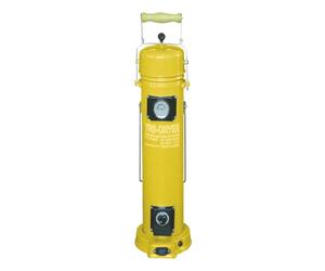 GYS - DRY 5.200R - Etuve de conservation - pour électrodes enrobées - Thermostat réglable