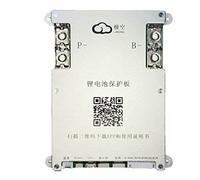 GYSURYB JK BMS 4S 5S 6S 7S 8S 200A Smart BMS 2A Active Balance Transfert D'Énergie Smart BMS Bluetooth Intégré APP Support LCD 12V 24V 3S (C)