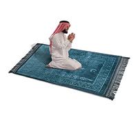 GYYSWEET Tapis de prière Musulman,Tapis de prière Islamique épais Musulman Doux de Tapis de pèlerinage,Design et qualité Premium Pliable et Portable pour Homme et Femme (Color : D)