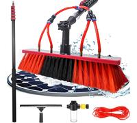 GZHENOZ Perche de Nettoyage de vitres de 3,6 à 10,8 m, raclette et Distributeur de Savon, Brosse télescopique alimentée en Eau, équipement de Nettoyage de vitres, kit de nettoya