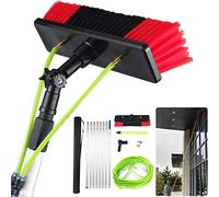 GZHENOZ Perche de Nettoyage de vitres de 8,9 m, Brosse télescopique alimentée par Eau, Perche alimentée par Tuyau d'arrosage, Nettoyage de Panneaux photovoltaïques et solaires /