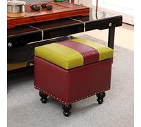 GZHENOZ Pouf de Rangement en Similicuir, Repose-Pieds cubique avec Coffre de Rangement, Tabouret à Langer en Bois Massif, Coffre à Jouets, U 40 x 34 x 40 cm (16 x 13 x 16 Pouces