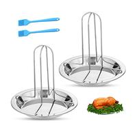 GZjiyu 2 Pièces Rrotissoire Verticale, Acier Inoxydable Plat Rotissoire Poulet pour Four, Barbecue, Camping, Extérieur avec 2 Pinceaux à Huile de Cuisine