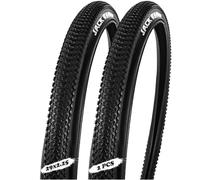 GZKDKZB Lot de 2 pneus 29 x 2,25 résistants aux crevaisons pour VTT et vélos Classiques. Pneu de vélo 29 x 2,25 antidérapant et résistant à l'abrasion, idéal pour Les différentes Surfaces