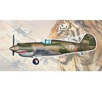 1:48 TRUMPETER KIT H-81A-2 Avg TR05807