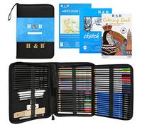 H & B Crayon Dessin,75 pièces Kit Dessin,12 Crayons Aquarelle 12 Crayon Couleurs 12 Crayons Metalliques et Carnets de Croquis, Idéal pour Artiste, Adultes