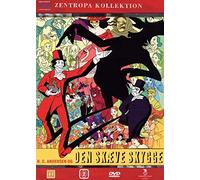 H.C. Andersen's The Long Shadow ( H.C. Andersen og den skæve skygge ) [ NON-USA FORMAT, PAL, Reg.0 Import - Denmark ]