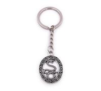 H-Customs Snake Cobra venimeux serpent cercle porte-clés pendentif en métal argenté