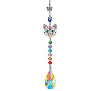 H&D HYALINE & DORA Attrape-soleil en cristaux strass en forme de visage de chat avec papillon à suspendre à la fenêtre, ornement de prismes colorés en cristal arc-en-ciel, cadeau décoration d'arbre de