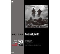 H [Dvd]