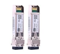 H!Fiber.com HiFiber 10GBase-LR SFP+ Module 10km【2 Pack】- 10Gb/s monomode SFP+ Transceiver, Compatible pour Intel E10GSFPLR