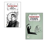 H.G. Wells + Franz Kafka Great Short Stories | Best Life | Feel Good | Learning | Growth | Short Stories (Set Of 2 Books)