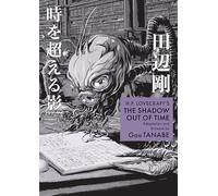 H. P. Lovecraft – The Shadow Out of Time – Dark Horse Comics