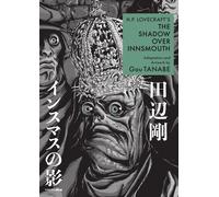 H.P. Lovecraft's The Shadow Over Innsmouth (Manga)