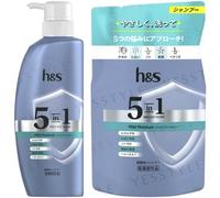 h&s - 5 In1 Hair & Scalp Solution Mild Moisture Shampoo 560g Refill