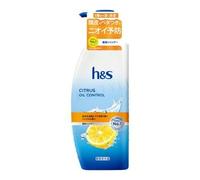h&s - Citrus Oil Control Shampoo 330g