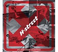 H-Street 35th Anniversary Vinyle Rouge Vinyle