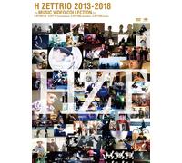 H Zettrio 2013 2018 Music Video Collection [Dvd]