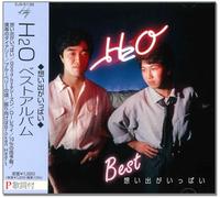 H2O ベスト 想い出がいっぱい Good-byeシーズン ローレライ 10%の雨予報 僕らのダイアリー ブルーベリーの頃 振り向けばBroken Heart EJS-6138-JP