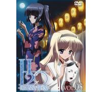 H2o-Footprints in the Sand-Vol [Import allemand]