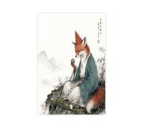 H3B8U2Y5 Magicien Fox Encre Forêt Magie Art Mural sur Toile, Entree Chevet