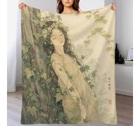 H3B8U2Y5 Woman Among Leaves, Asian Ink, Couverture Chaude, Polaire, Lit