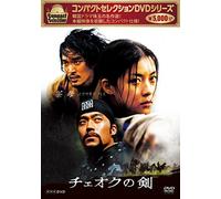 Ha Ji-Won-Untitled (5 DVD) [Edizione: Giappone] [Import]