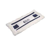 Ha-Ra Serpillère blanche courte 38 cm I Balai serpillère durable pour le nettoyage des sols et des murs I Housse pour serpillère en coton mélangé I Nettoyant et absorbant I 38 cm