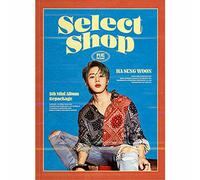 HA SUNG WOON SELECT SHOP 5th Mini Repackage Album [ BITTER ] Ver. 1ea CD+1ea FOLDED POSTER+60p Photo Book+1ea Photo Card +20p Lyrics Book+1ea Post Card+1ea Sticker K-POP SEALED