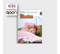 Ha Sung Woon - Sneakers [Breeze ver.] (5th Mini Album) [Pre Order] CD+Photobook+Folded Poster+Others with Tracking, Extra Decorative Stickers, Photocards