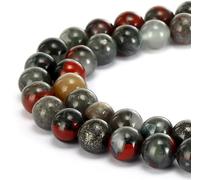 HAAMIIQII 35pcs 10mm perles de pierre de sang africain naturel rond lâche perles de pierres précieuses fabrication de bijoux bricolage bracelet collier