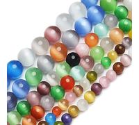 HAAMIIQII 45pcs 8mm couleur mixte Cat Eye Beads rond lâche perles de pierres précieuses fabrication de bijoux bricolage bracelet collier