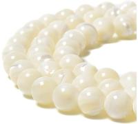 HAAMIIQII 45pcs 8mm Nacre Blanche naturelle perles beige rond lâche perles de pierres précieuses fabrication de bijoux bricolage bracelet collier