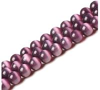 HAAMIIQII 45pcs 8mm perles d'oeil de chat bleu d'or rond lâche perles de pierres précieuses fabrication de bijoux bricolage bracelet collier