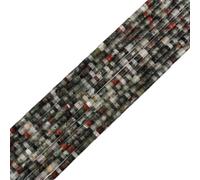 HAAMIIQII Lot de 150 perles d'espacement en pierre de sang africaine naturelle - Perles rondes semi-précieuses et plates - Perles Heishi pour la fabrication de bijoux - 4 mm x 2 mm - Fil de 38 cm