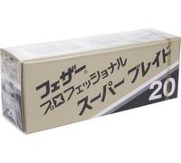 Haaro Feather Artist Club blades PS-20 boîte de 20
