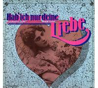 Hab' ich nur eine Liebe (AMIGA) / Vinyl record [Vinyl-LP]