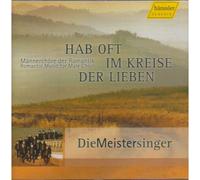 Hab Oft Im Kreise Der Lieben