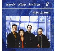 Hába Quartett - Streichquartette