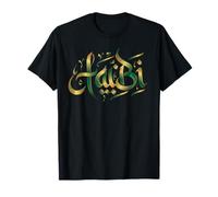 Habibi Arabic Calligraphy Style Text T-Shirt