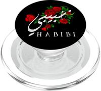 Habibi Arabic Tee Love Arabe Sweetheart Islam Musulman Islamique PopSockets PopGrip pour MagSafe