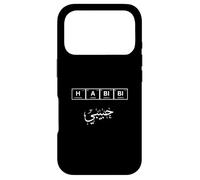 Habibi Araby Coque pour iPhone 17 Pro