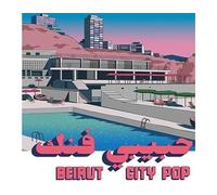 Habibi Funk 035: Beirut City Pop