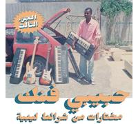 Artistes divers – Habibi Funk: A Selection from Libyan Tapes – Vinyle