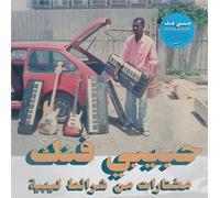 Habibi Funk : A Selection From Libyan Tapes Vinyle