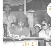 Habibi Funk CD